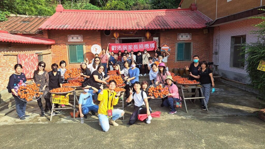 齡活居服員工旅遊